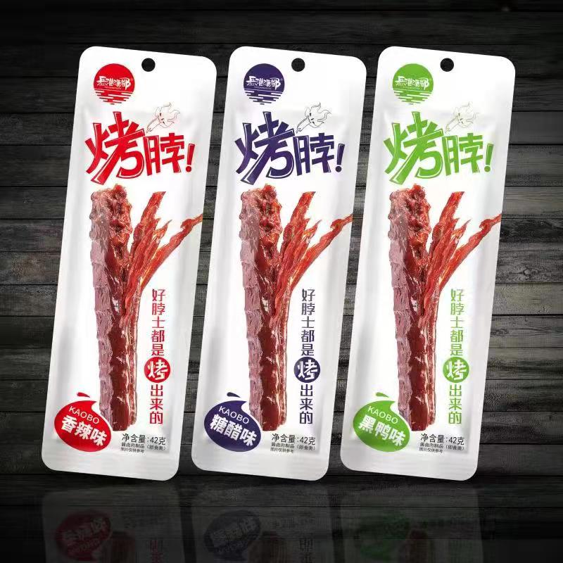 42G烤脖(香辣味、黑鴨味、糖醋味)